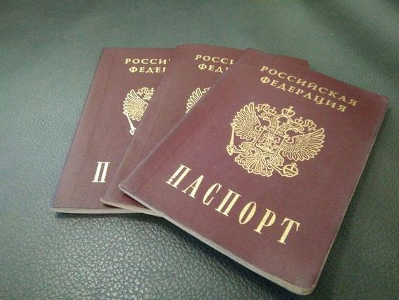 прописка в Вуктыле